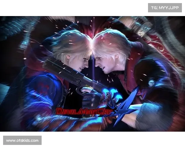 鬼泣4隐藏剧情揭秘：绝妙打击技巧揭示真相