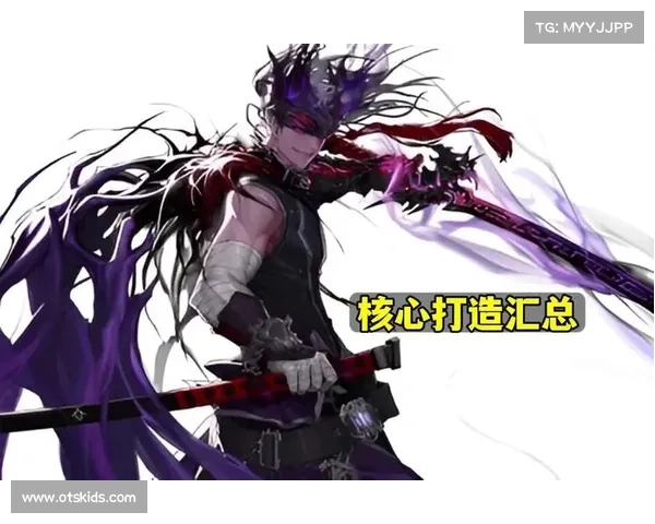 鬼泣攻速鞋：技能触发，掌握战斗中心